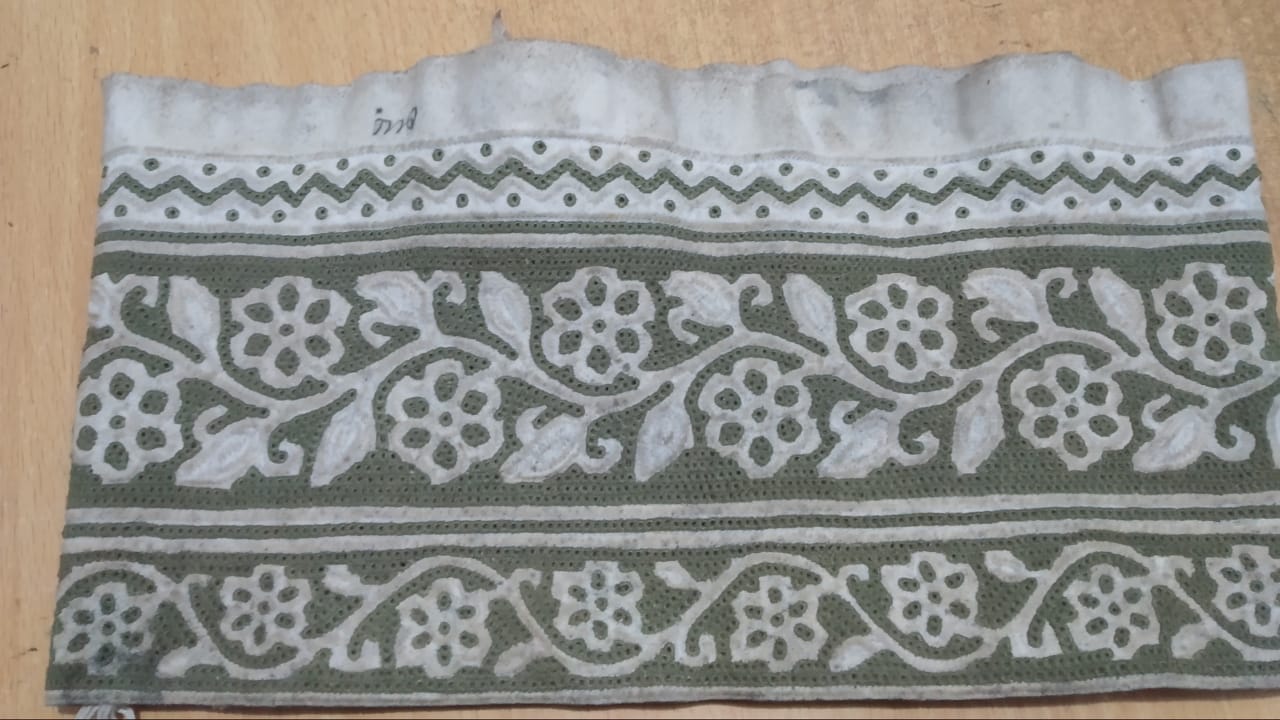 Masterfully Crafted Bangladesh Kumma