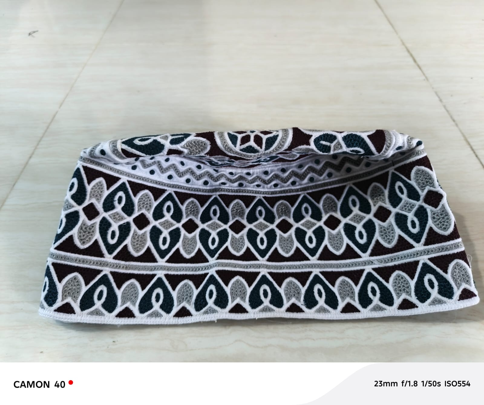 Elegant Omani Kufi