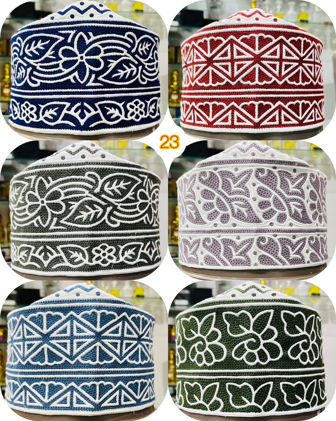 Omani Barkati Cap Collection