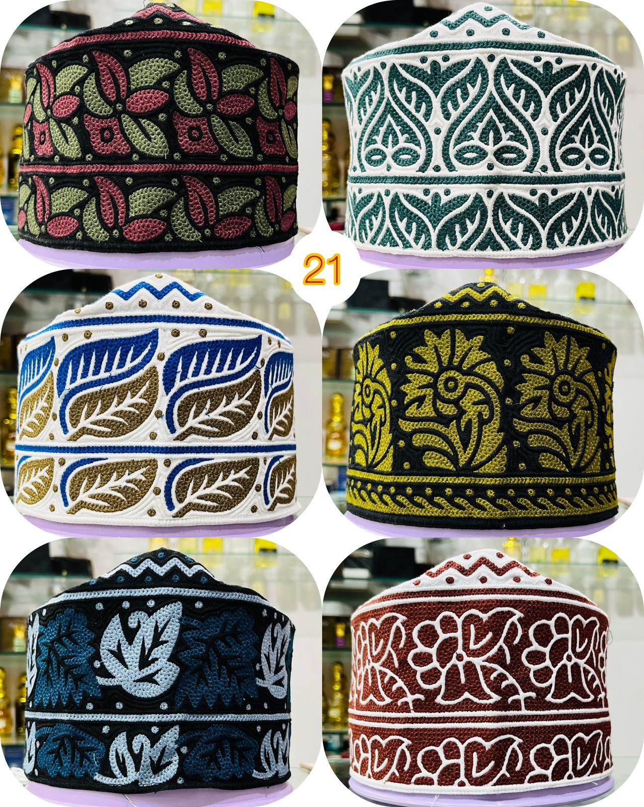 Soft Cotton Barkati Cap