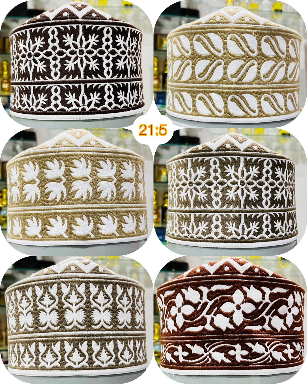 Omani Barkati Style Cap