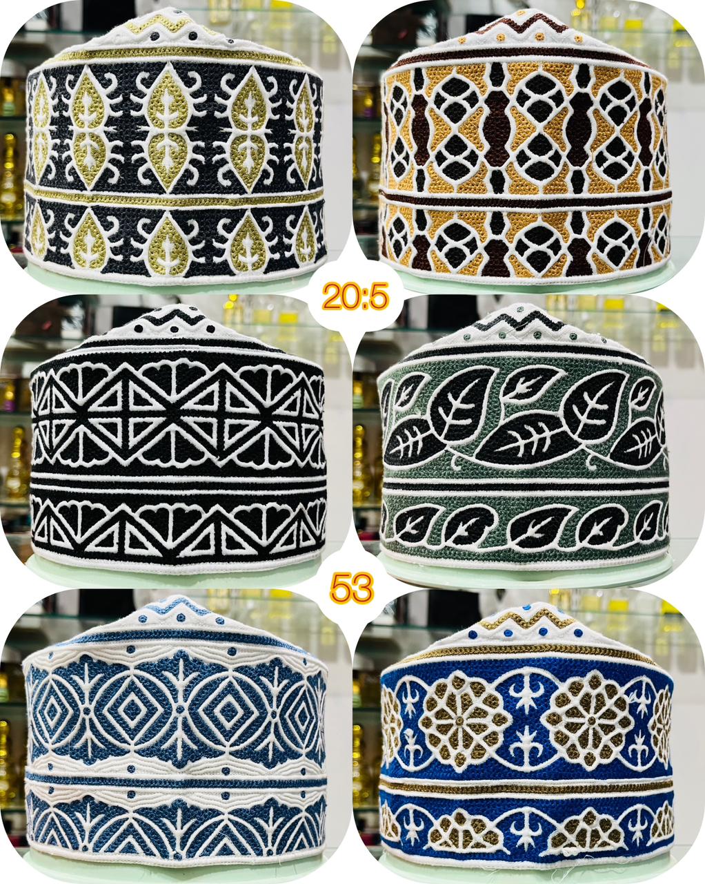 Omani Barkati Craft Cap