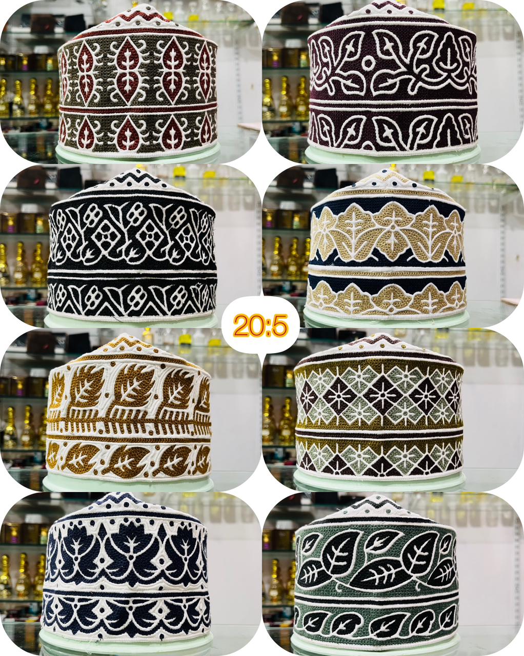 Premium Omani Barkati Look