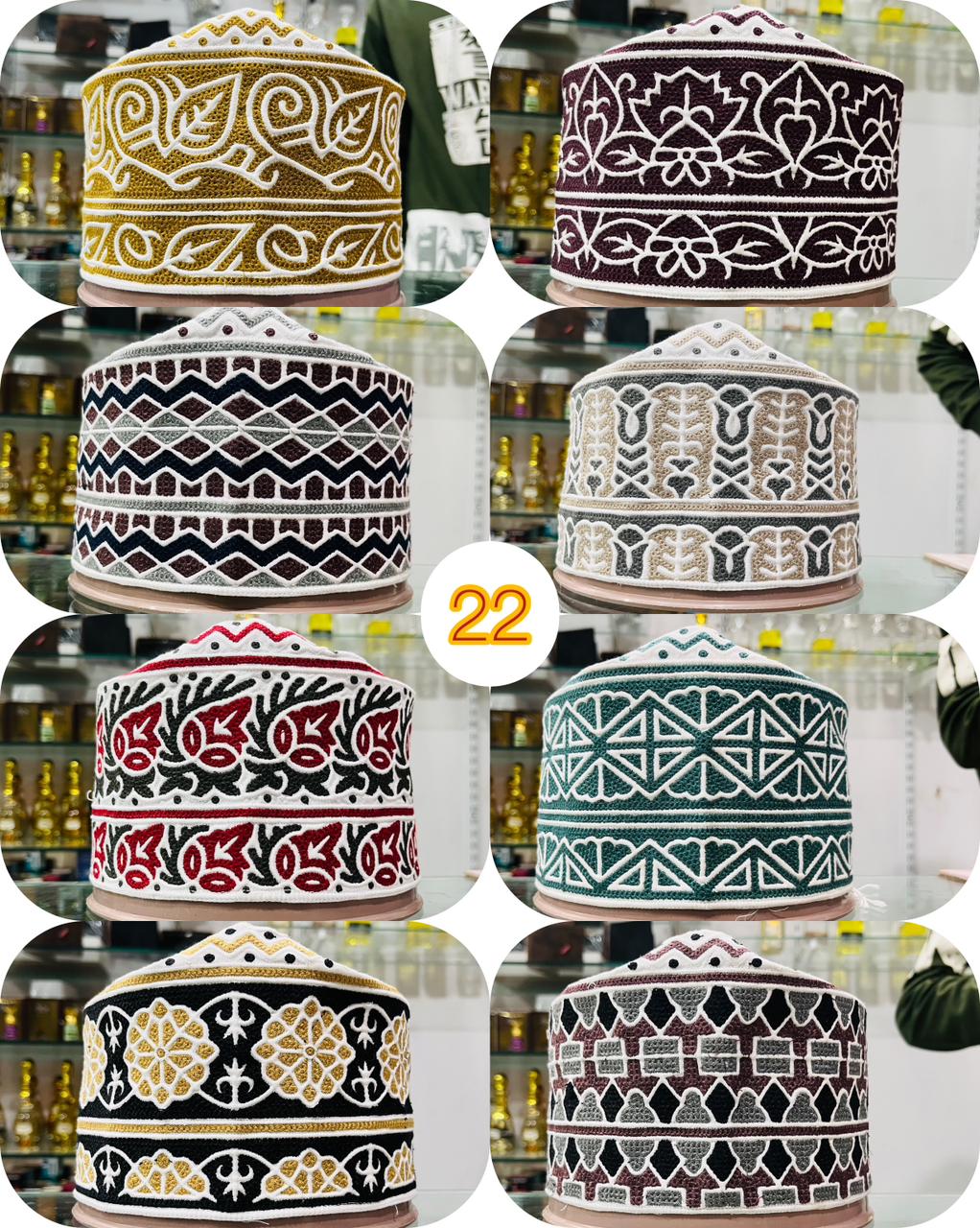 Elegant Muslim Barkati Cap