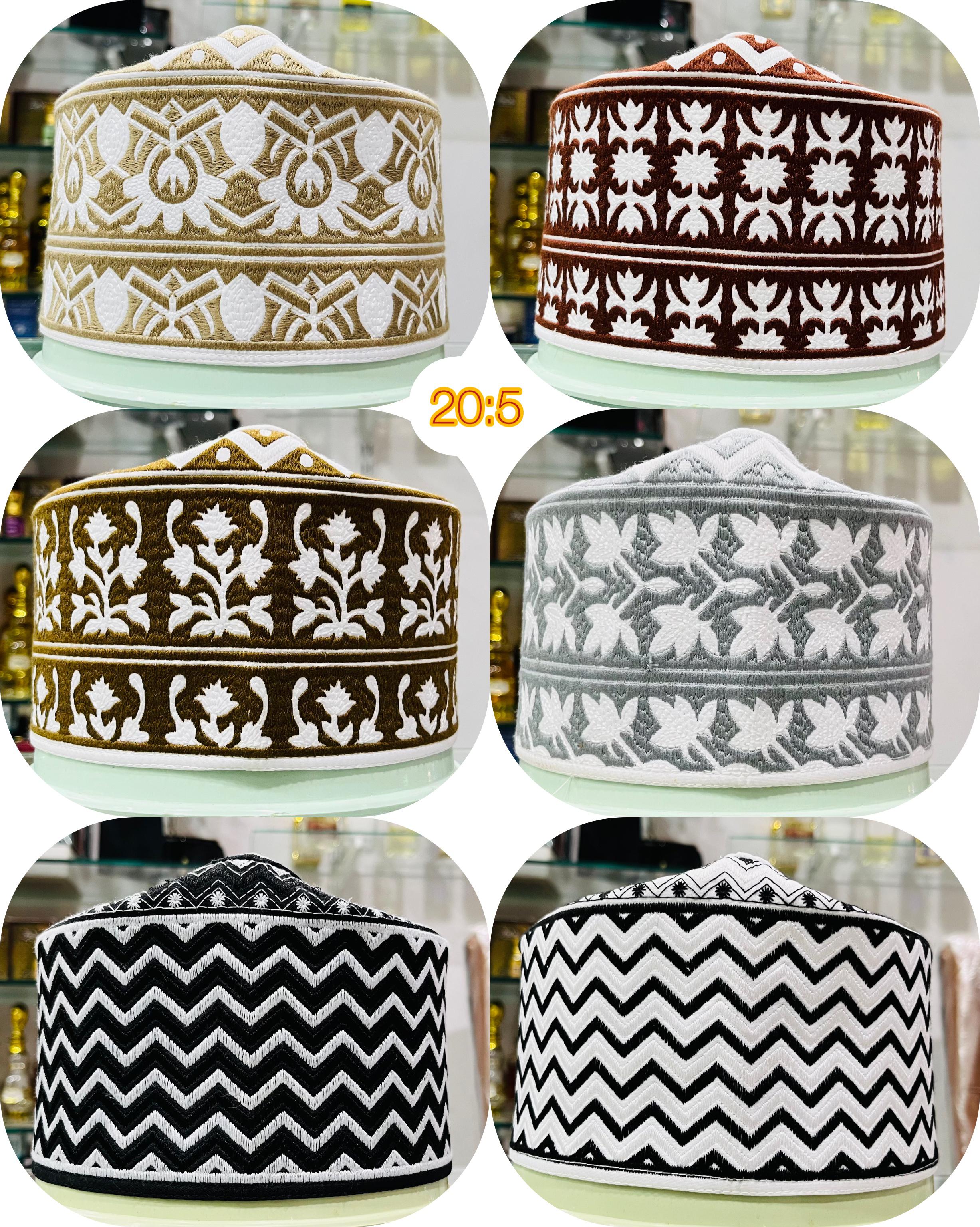 Omani Barkati Smart Cap