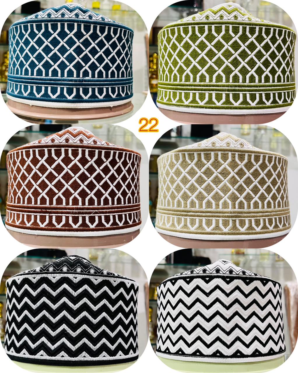Classic Omani Kufi Cap