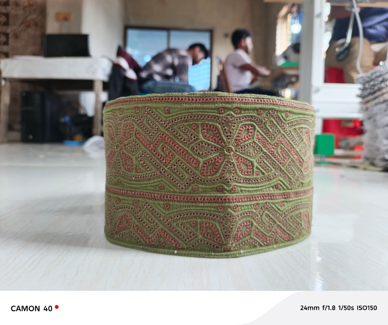 Multi Fabric Omani Kufi