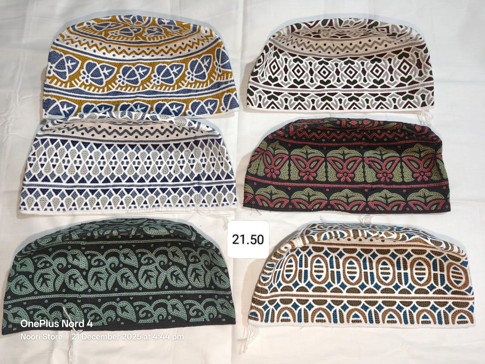 Premium White Omani Kumma Cap with Elegant Traditional Design
