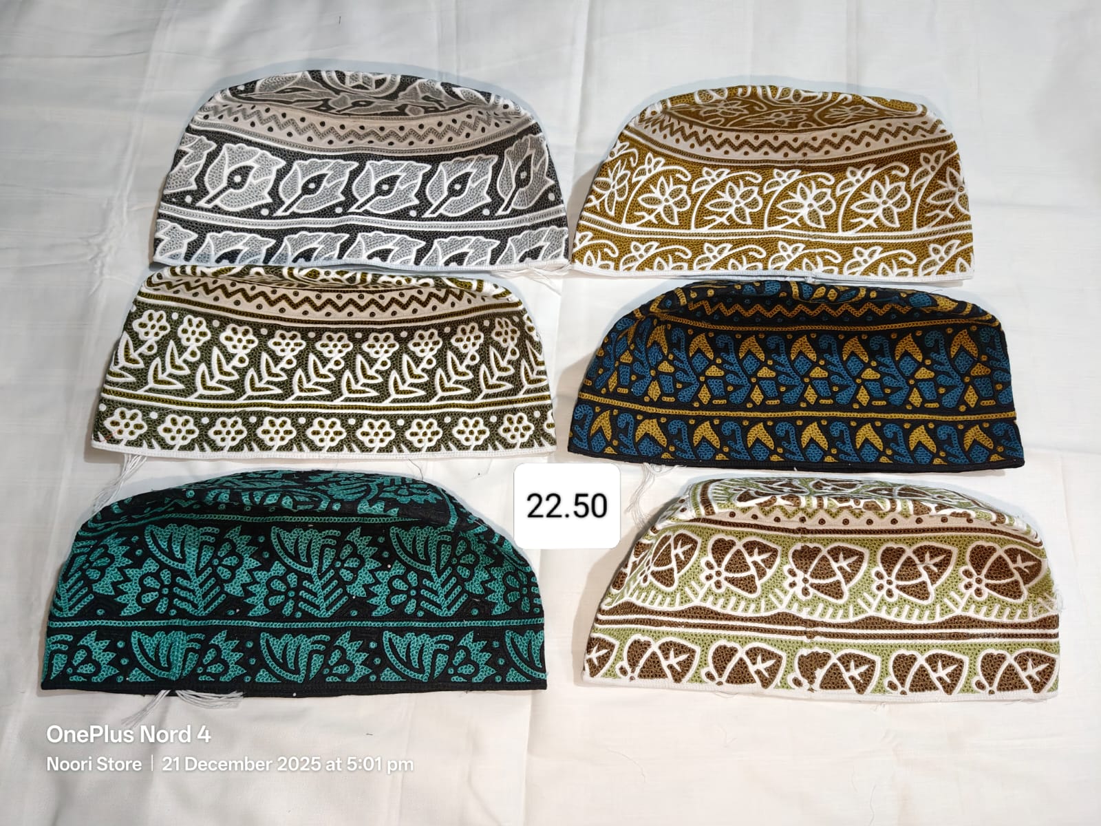 Best White Omani Muslim Cap for Wholesale Buyers